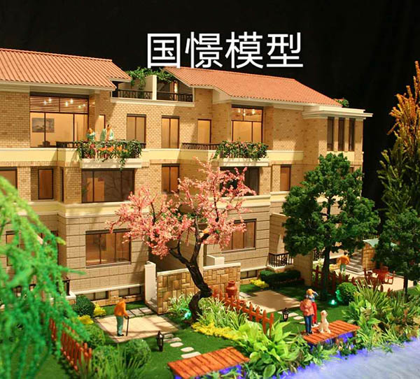 涉县建筑模型