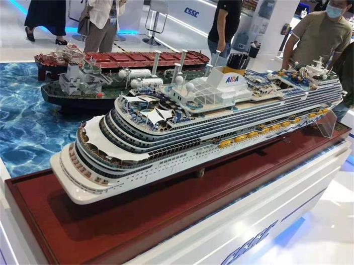 涉县游艇模型